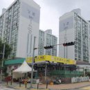 경희선한약국 이미지