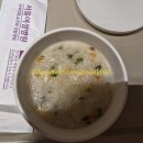 [상동] 부천서울여성병원 산후조리원 후기 - 식사, 교육 프로그램 등