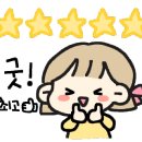 티브이익스프레스순천 이미지