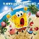 수정여성경로당 이미지