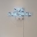 쑤앤쑤 네이버블로그