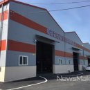 하동군 농업기계 임대사업소 이미지