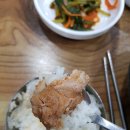 가야밀면 이미지