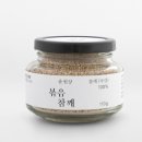 이길만 | 명인명촌 참기름 부모님 인사 명절 선물세트 추천 내돈내산(현대백화점 무역센터점 픽업)