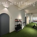 디포먼스 이미지