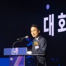 국제통신 - 서초구 효령로 304 | 국제통신
