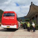 팔랑1리 마을회관 이미지