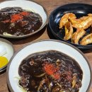 대명반점 이미지