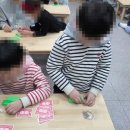 큰골꿈자람나눔터 | 큰골꿈자람나눔터 겨울 마술교육특강 최고의 마술사 섭외는 바로 여기서★