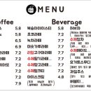 파도아이스크림