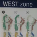 현대할인매장 이미지