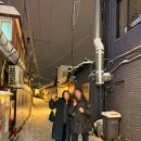 4763 | [맛집] 서촌 웨이팅 없는 방어 맛집 | 서촌 직장인 또간집 서촌친구네 횟집 내돈내산 후기