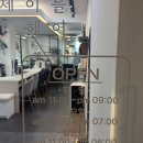 남부이블 | 서울대입구 열펌 추천 | 낙성대 '제이블헤어 낙성대 1호점' 가희 디자이너님 여자 열펌 후기