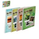 아람상사 이미지