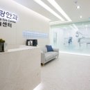 눈사랑안과 - 의왕시 | 눈사랑안과