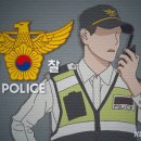 김삿갓면-28 이미지