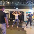 강종근 트레이닝센터 이미지
