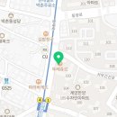 한양카카오부동산공인중개사사무소 이미지
