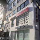 돌봄 동물병원 | 수원동물병원 추천! 돌봄동물병원 강아지건강검진 후기