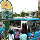 (주)오성운수
