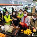 대정농협 하나로마트 이미지