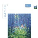 그루건축연구소 이미지