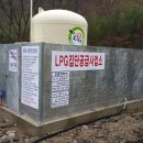 지계마을 이미지