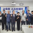 ㈜한국폴리텍 이미지