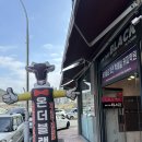 [온더블랙 순천조례점] 가성비 좋은 스테이크와 파스타 순천 호수공원 맛집