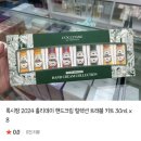 쏘금마켓 이미지