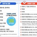 봄날비뇨기과의원 이미지