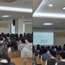 미림마이스터고등학교 이미지