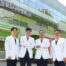 정진영내과 네이버블로그