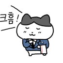 서산항운 노동조합 이미지