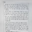 엠이이 이미지