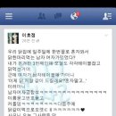 치킨커플