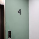 001-적성-001 | [2025 채용트렌드와 NCS 교육프로그램 후기]