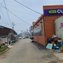 이화5리 경로당 이미지