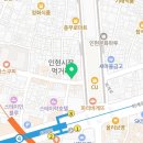 본스치킨충무로점