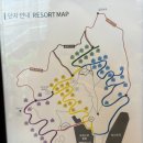 11545-09-60-25 | [제천 여행] 자연 속 완전한 쉼, 제천 포레스트 리솜 빌라동(25동) 숙박 후기