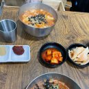 소문난 막국수 이미지