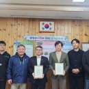 서귀포중학교 이미지