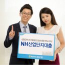 정한산업 이미지