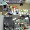 김밥친구 이미지