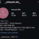 체면 | [w8] 청첩장/모청 사설 보정 맡긴 후기 (내돈내산)