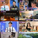 25시 이미지