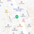 논현로2L 네이버블로그