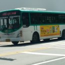 주공중앙슈퍼