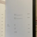 한우화로구이랑 이미지