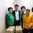 규암농협 은산지점 이미지